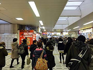 町田駅.jpg