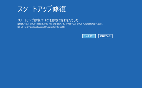 Windows10 -1.png